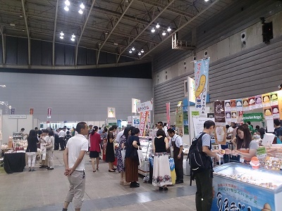 ほしいも学校 国際オーガニックEXPO2017に出展