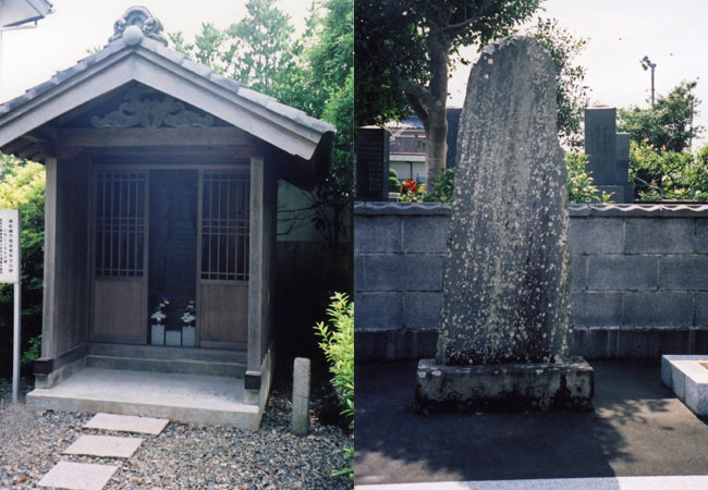 ほしいも学校