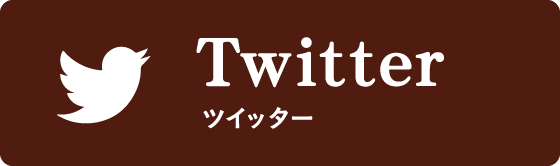 ほしいも学校